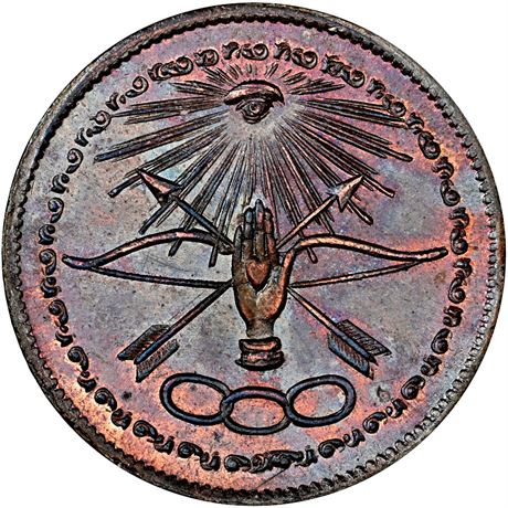 16  -   58/439 a R3 NGC MS65 BN  Patriotic Civil War token